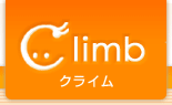 クライム（Climb）